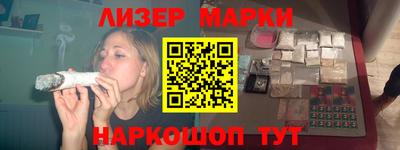 скорость mdpv Апшеронск