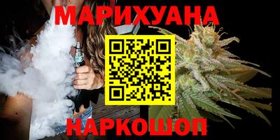 альфа пвп VHQ Апрелевка