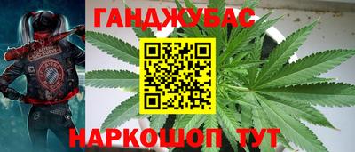 скорость mdpv Апшеронск