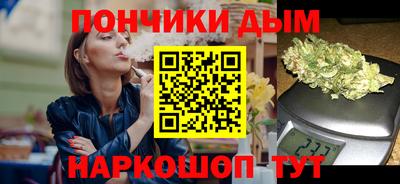 альфа пвп VHQ Апрелевка