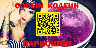 альфа пвп VHQ Апрелевка