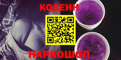 альфа пвп VHQ Апрелевка