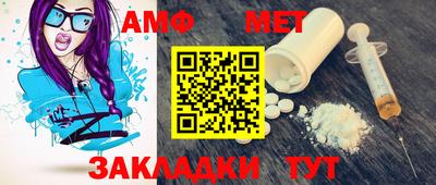 скорость mdpv Апшеронск