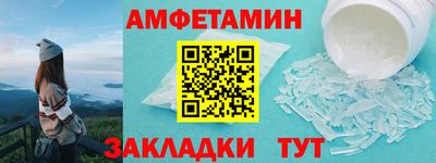 скорость mdpv Апшеронск