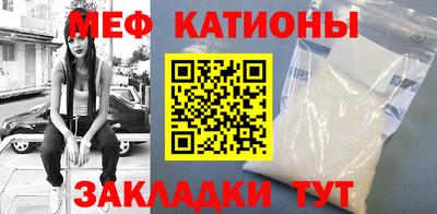 альфа пвп VHQ Апрелевка